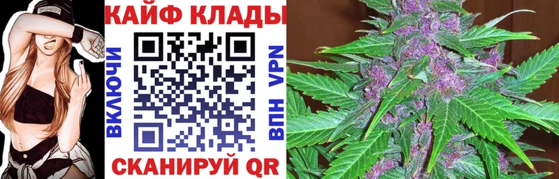 Купить наркотики сайты Ишим Конопля  Alpha PVP  КОКАИН  ГАШИШ  МЕФ 
