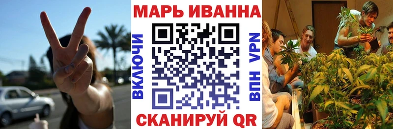 Меф Ишим
