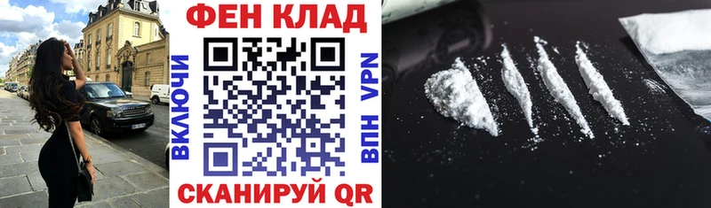 Амфетамин Premium  наркотики  Ишим 