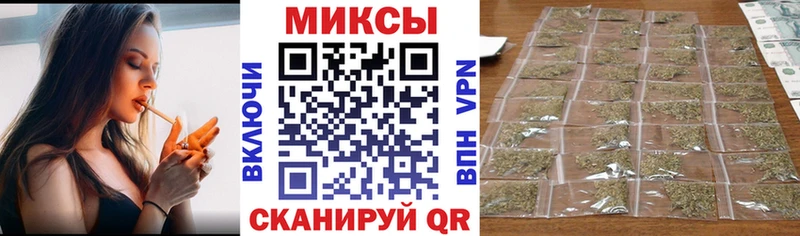 omg вход  Ишим  Бутират буратино  наркотики 