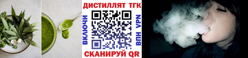 закладка  KRAKEN ONION  Canna-Cookies конопля  Ишим 