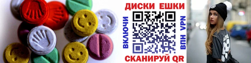 Ecstasy Philipp Plein  сайты даркнета наркотические препараты  Ишим 