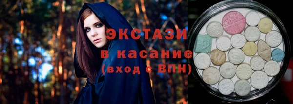 кокаин премиум Алзамай
