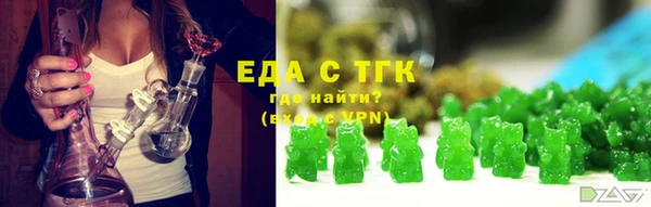 кокаин премиум Алзамай