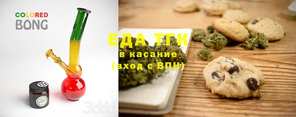 а пвп мука Алексеевка