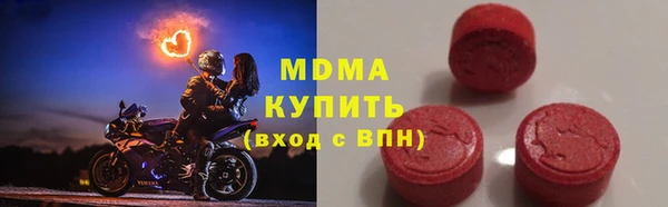 молекула духа Алексин