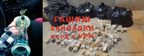 а пвп мука Алексеевка