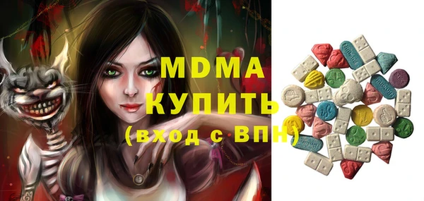 а пвп мука Алексеевка
