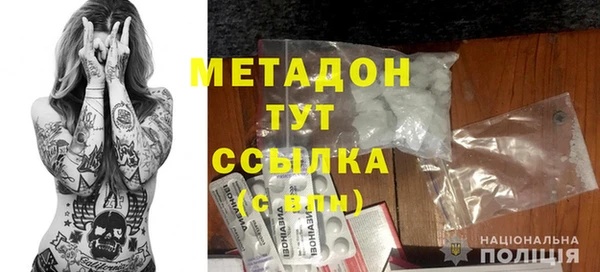 кокаин премиум Алзамай