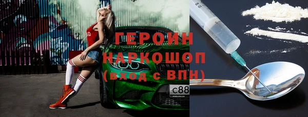 а пвп мука Алексеевка