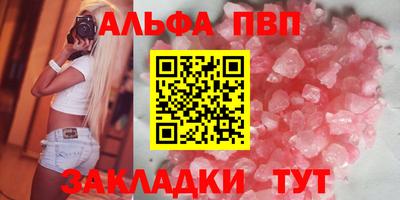 хмурый Канаш