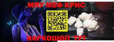 хмурый Канаш