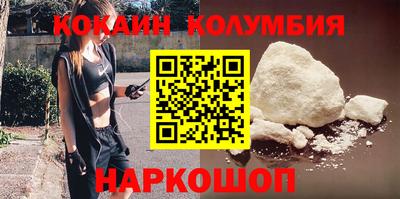 хмурый Канаш