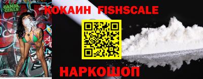 хмурый Канаш