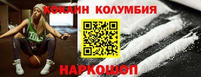 mdma Кандалакша