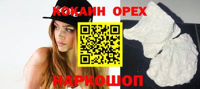 mdma Кандалакша