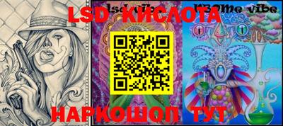 mdma Кандалакша