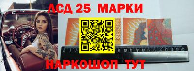 MDMA Камышлов