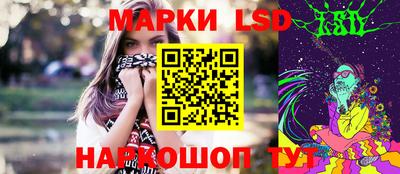mdma Кандалакша