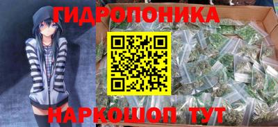 кокаин колумбия Изобильный
