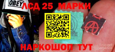 кокаин колумбия Изобильный