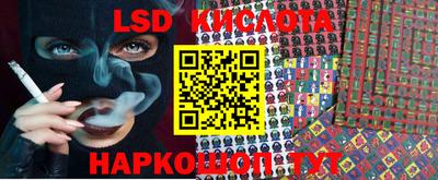 MDMA Камышлов