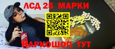 MDMA Камышлов