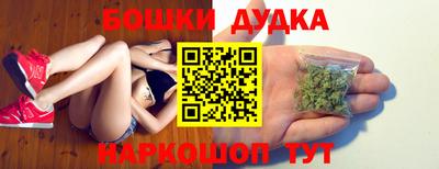 винт Ипатово