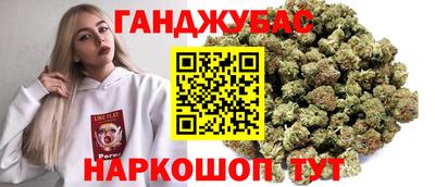 хмурый Канаш