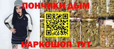 хмурый Канаш
