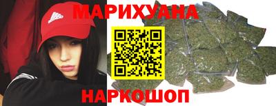 кокаин колумбия Изобильный
