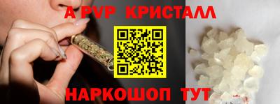 MDMA Камышлов