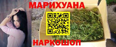 винт Ипатово