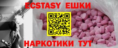хмурый Канаш