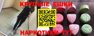хмурый Канаш