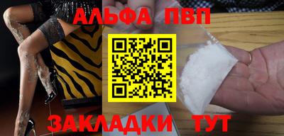 mdma Кандалакша