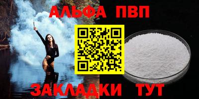 mdma Кандалакша