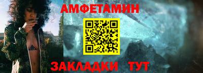 дистиллят марихуана Ирбит