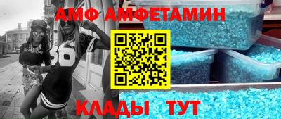 mdma Кандалакша