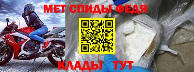 mdma Кандалакша