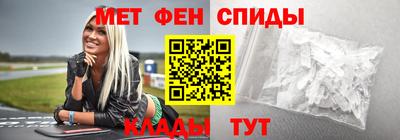MDMA Камышлов