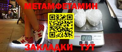 mdma Кандалакша