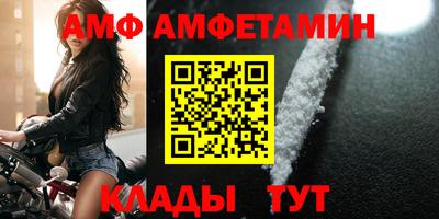 кокаин колумбия Изобильный