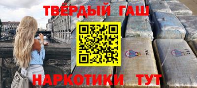 кокаин колумбия Изобильный