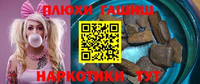 дистиллят марихуана Ирбит