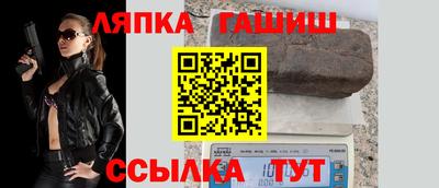 MDMA Камышлов