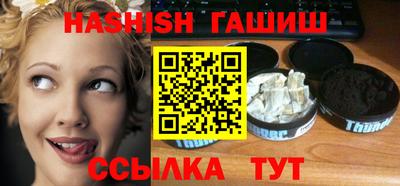 дистиллят марихуана Ирбит