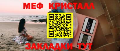 дистиллят марихуана Ирбит