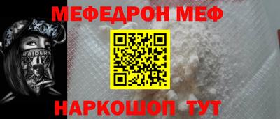кокаин колумбия Изобильный