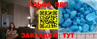 кокаин колумбия Изобильный
